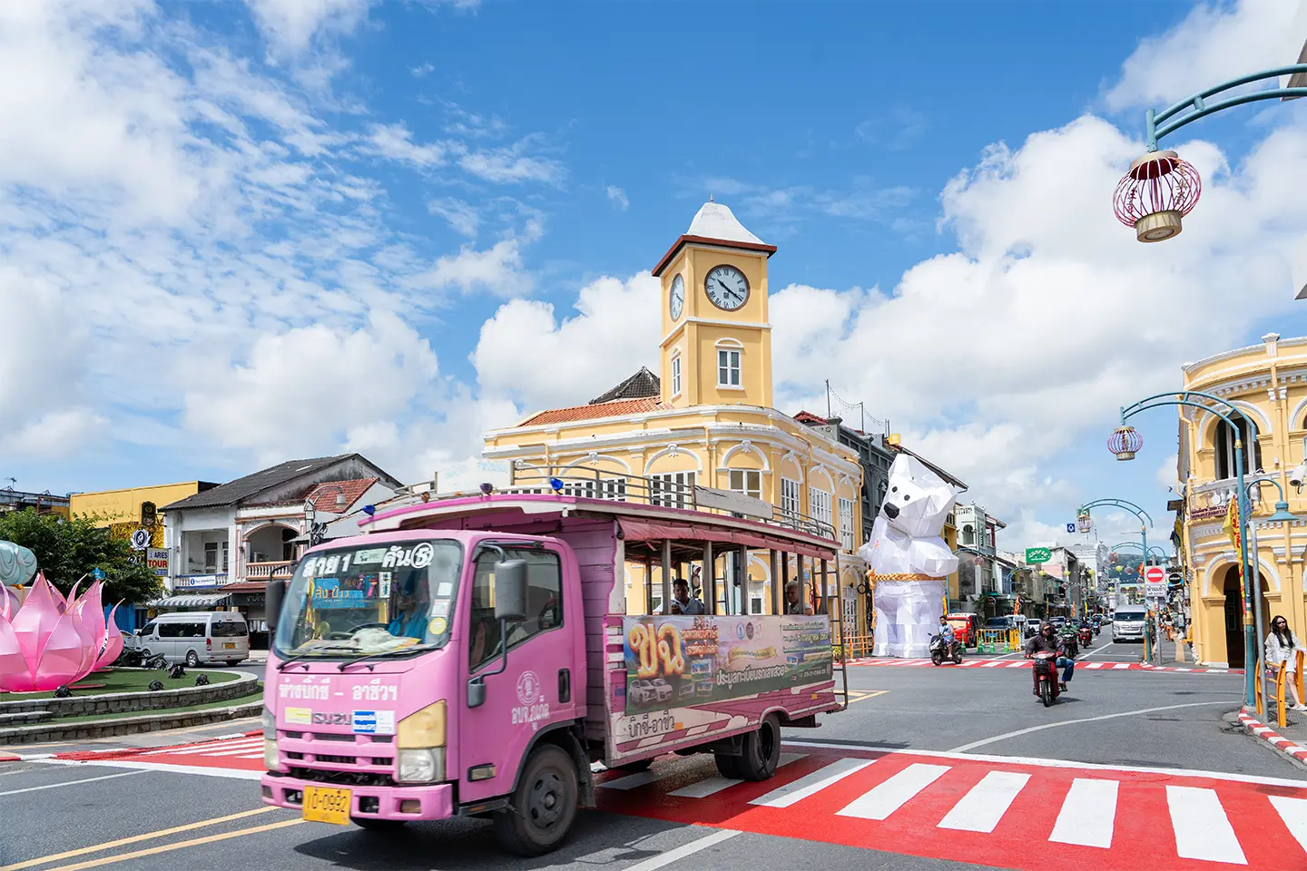 Phuket Old Town